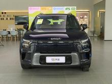 2026�� smart����#5 120Max