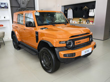 2026�� iCAR ����V23 550���������˶���