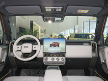 2026�� iCAR ����V23 550���������˶���